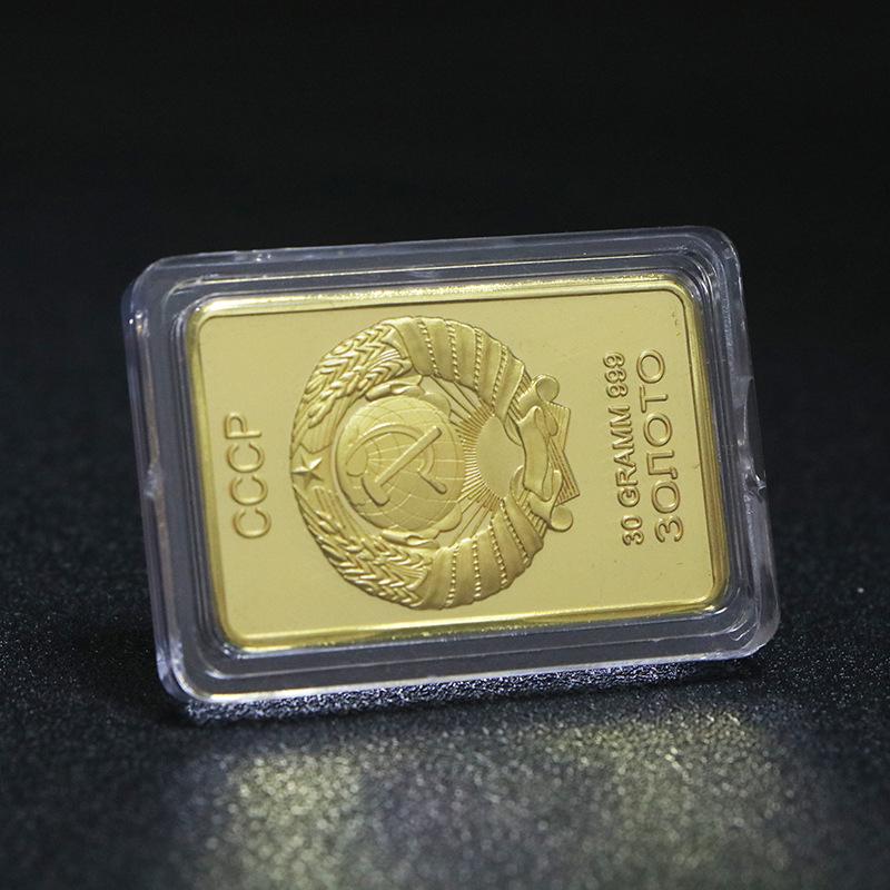 Russian Soviet CCCP Commemorative Gold Map Coin In Stock
