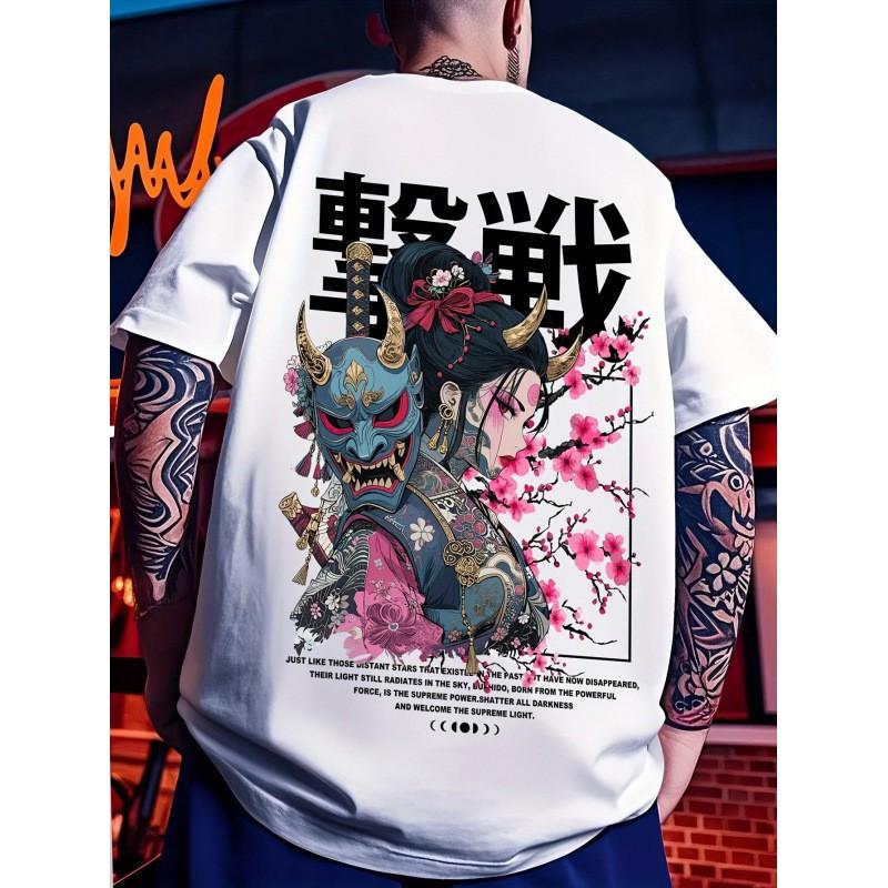 Mens Loose Fit Cotton Graphic Tee Short Sleeve Crew Neck T-Shirt Streetwear Casual