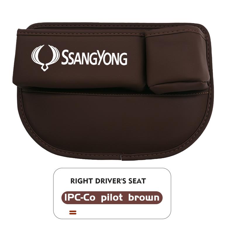 For SsangYong Multifunction Car Seat Gap Storage Box Organizer Pocket Cup Holder Interior Accessories Musso Korando Rexton