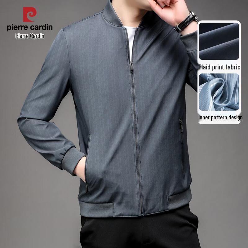 Pierre Cardin Men's Baseball Collar Jacket