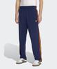 ADIDAS Firebird Track Pants - Dark Blue:Yellow:Red / Kd3836