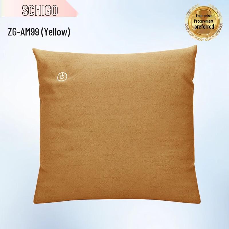 CHIGO Heated Shiatsu Back and Waist Massage Cushion 5990₽