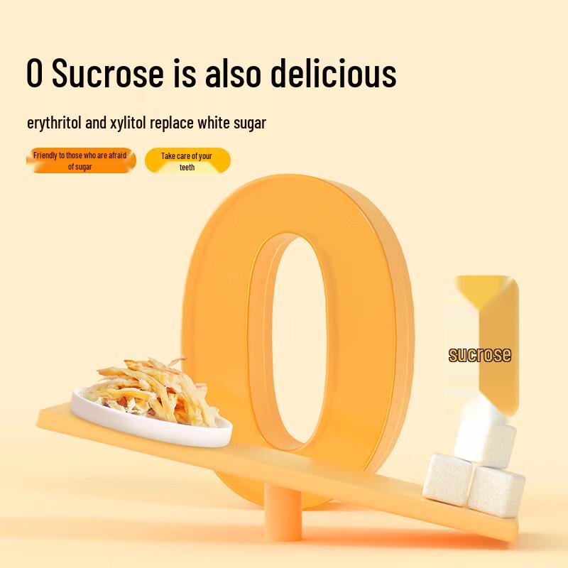 Mr. Beaver Hand-Torn Dried Squid Snack