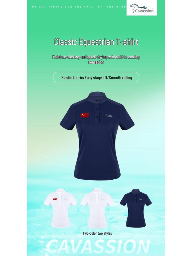 Breathable Quick-Dry Equestrian Competition Short Sleeve T-Shirt