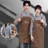 Waterproof & Oil-Proof Stain-Resistant Canvas Apron for Kitchens - Customizable Printing Available