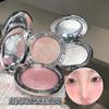 Single Color Shimmer Highlight Cream Brightening Three Dimensional Contouring Face Beauty Makeup