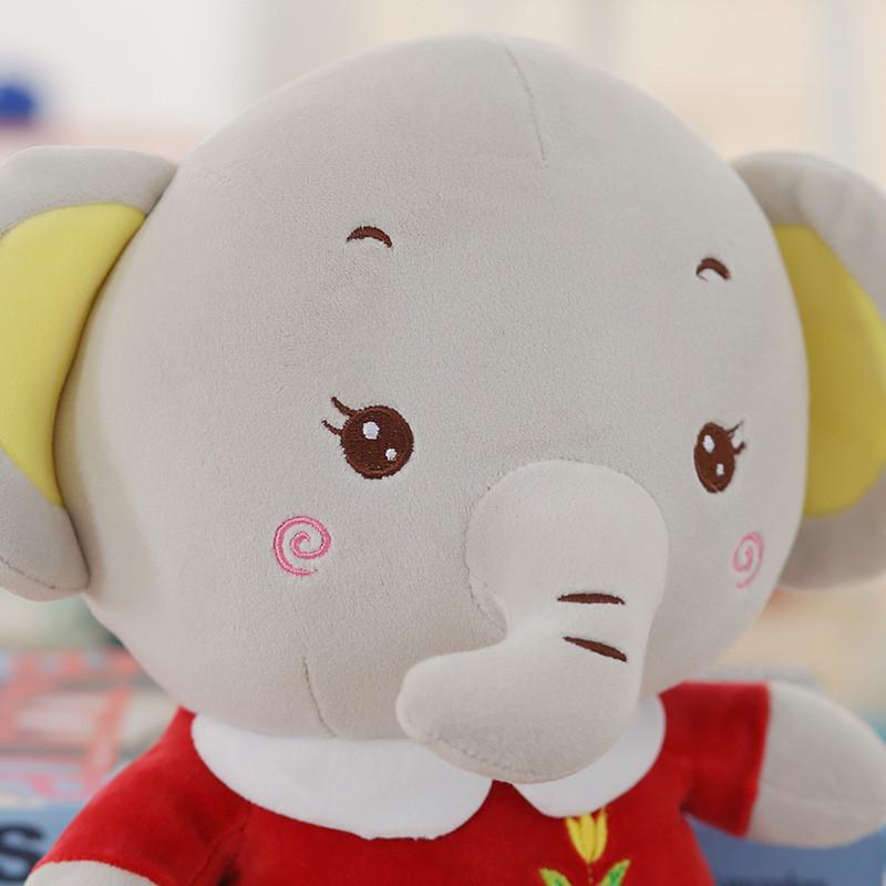 Huggable And Sweet Plush Elephant Stuffed Toy Measuring 30cm Or 45cm Ideal For Kids