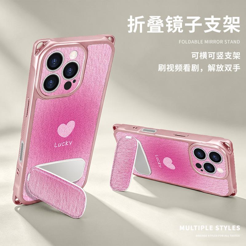 Love applies to iphone17promax iPhone case 15 four-corner lanyard 16 crossbody 14 bracket 13 silicone