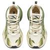 Anta Fuyao LT Cushioning Height Increasing Low top Casual Shoes Women's 122528857R-1
