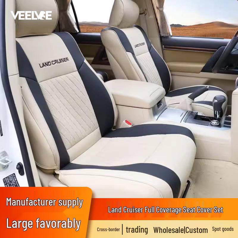 08-20 Land Cruiser Seat Covers: All-Season Full Coverage Interior Upgrade