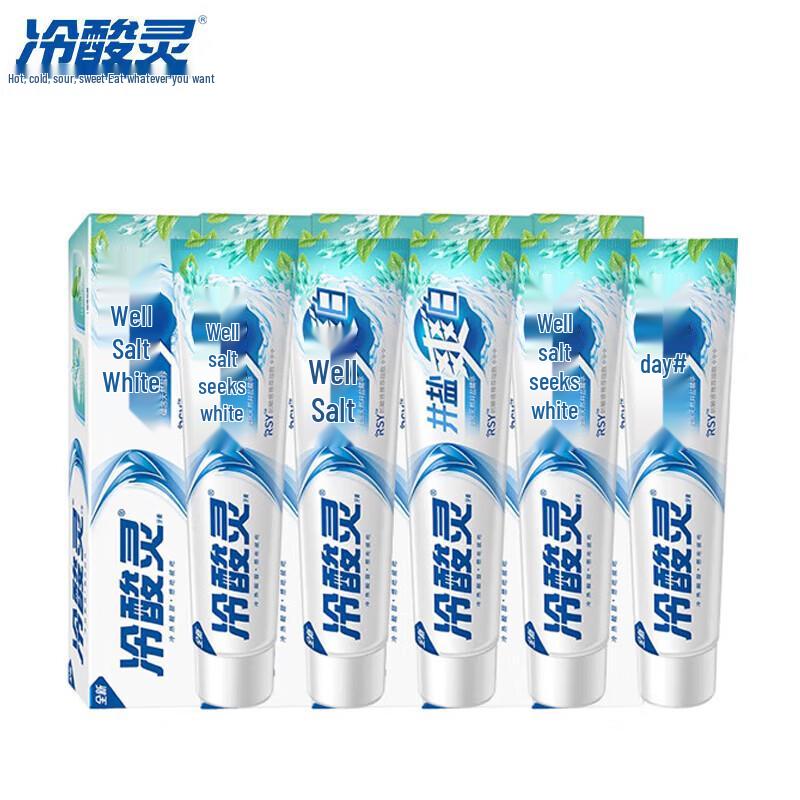 LengSuanLing Well Salt Refreshing White Toothpaste