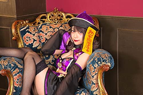 Clearstone SugarWhip Cosplay Halloween Combat Jiangshi Women's Purple