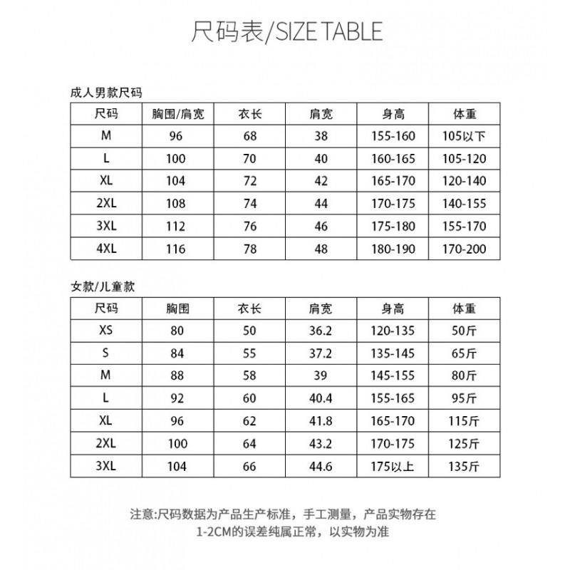 Couple Short Sleeve Sports Shirts Badminton Table Tennis Men Women Sizes M-4XL M-3XL