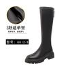 Inner Heightening Boots Thick-soled Martin Boots High Heels Women's Boots High Knight Boots Fleece Snow Boots