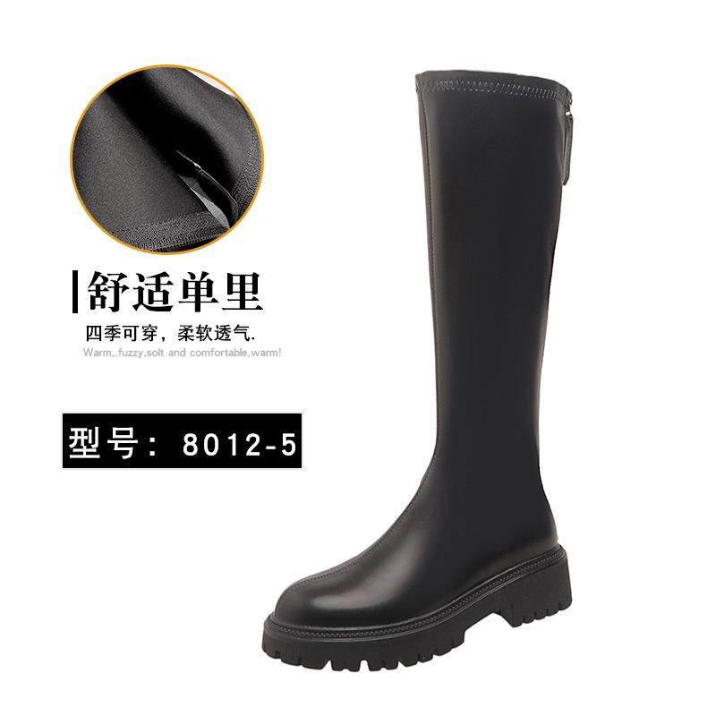 Inner Heightening Boots Thick-soled Martin Boots High Heels Women's Boots High Knight Boots Fleece Snow Boots