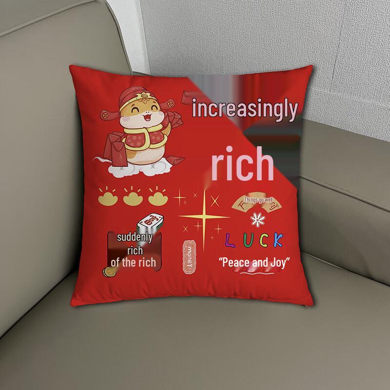 2025 Year of the Snake Festive Plush Cushion