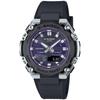 [Casio] Watch [Domestic Genuine Product] G-STEEL Bluetooth Solar GST-B600A-1A6JF Men's Black