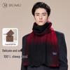 JIUMU Men's Pure Wool Plaid Scarf