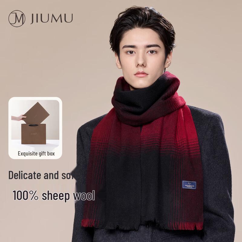 JIUMU Men's Pure Wool Plaid Scarf