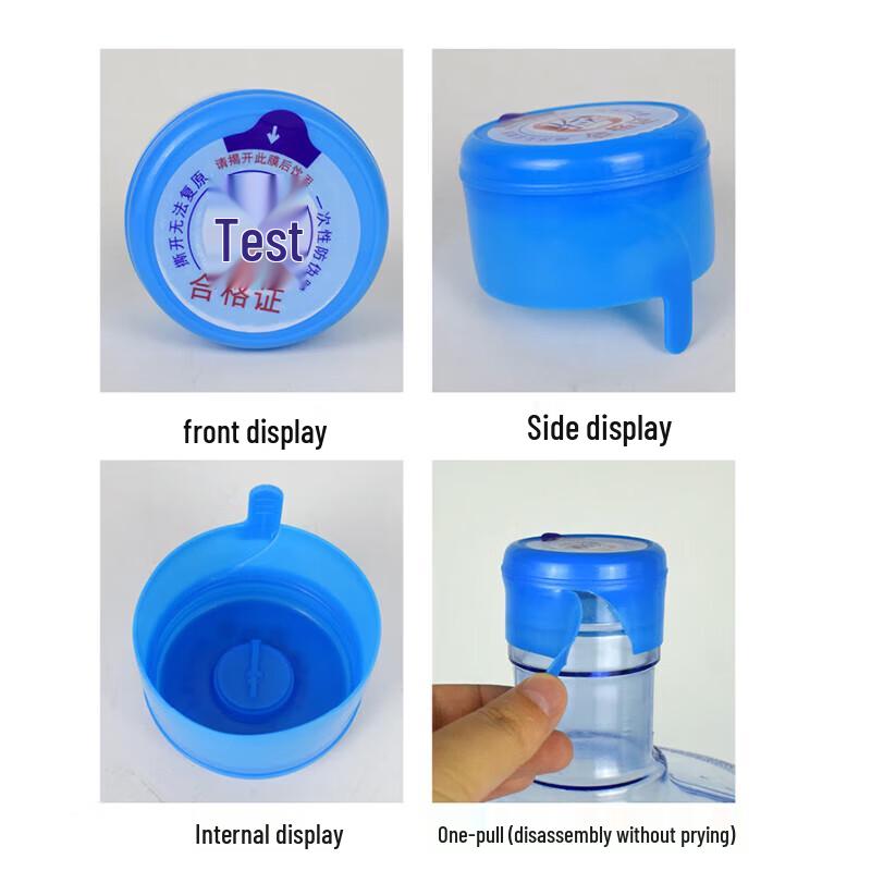 Disposable Water Bottle Sealing Caps