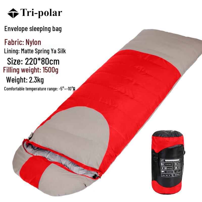 Tri-polar Adult Winter Envelope Sleeping Bag TP2929 1500g Feather Silk