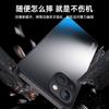 Applicable To Apple 17 Mobile Phone Case, New AG Matte 16 Simple iPhone16E Non-slip 15Pro Personalized Mobile Phone Case