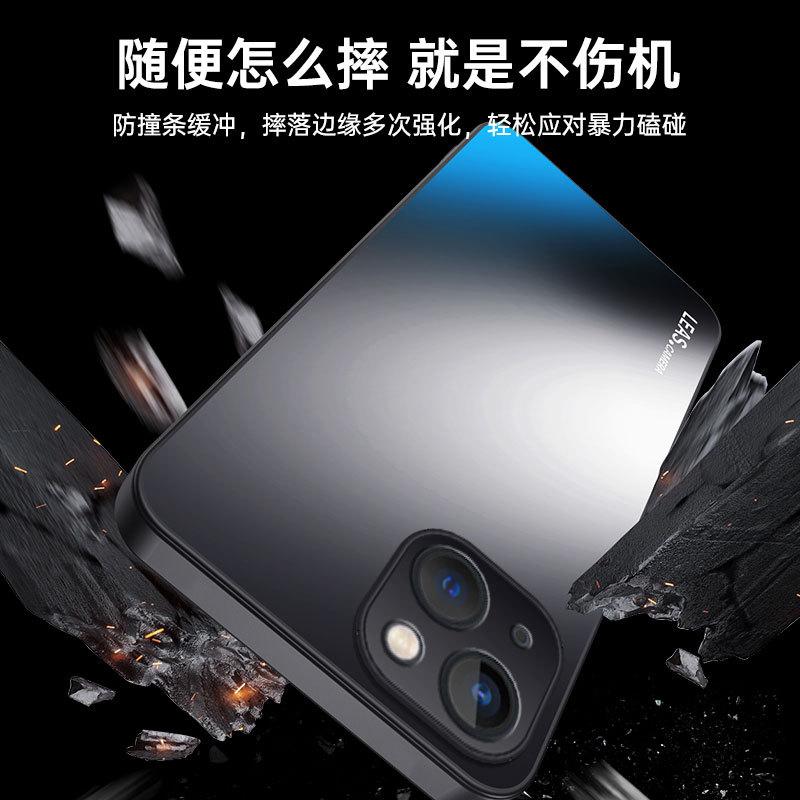 Applicable To Apple 17 Mobile Phone Case, New AG Matte 16 Simple iPhone16E Non-slip 15Pro Personalized Mobile Phone Case