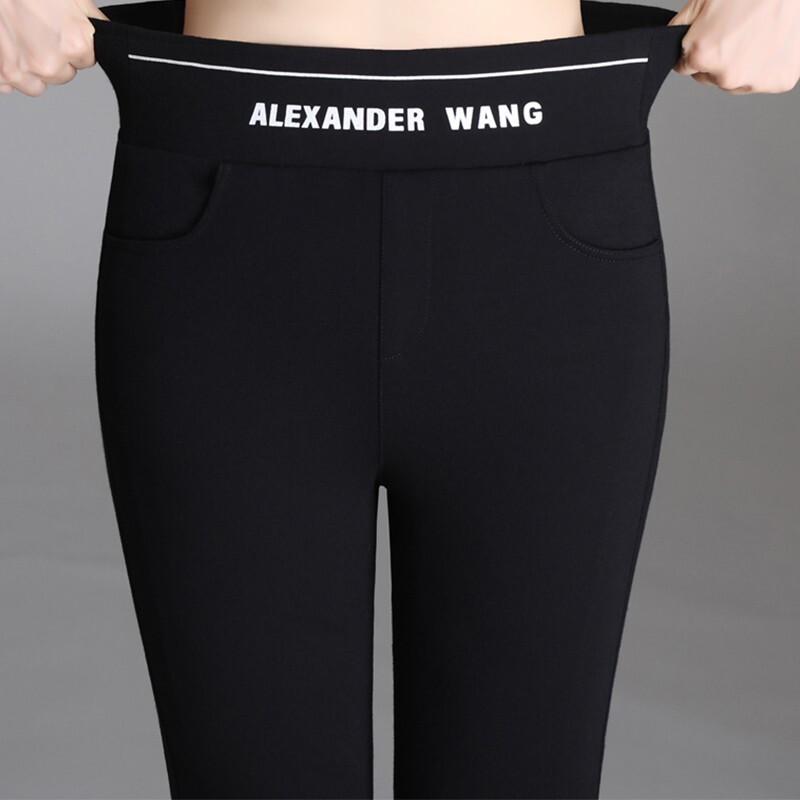 Yalu Women's High-Waist Slim Winter Down Bootcut Pants