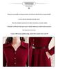 Trendy Korean Style Patchwork Waist-Cinched Mid-Length Dress for Women - 2026 Spring/Autumn