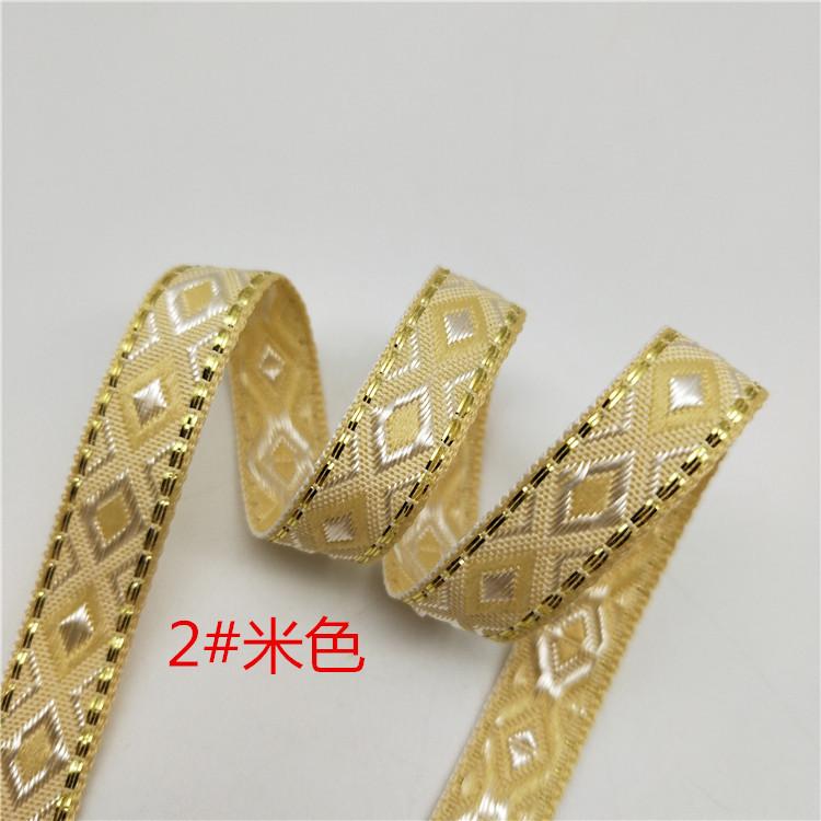 1,2cm Kosočtvercová popruhovina Krajkové doplňky DIY Lemování s bočními pruhy Žakárová popruhovina