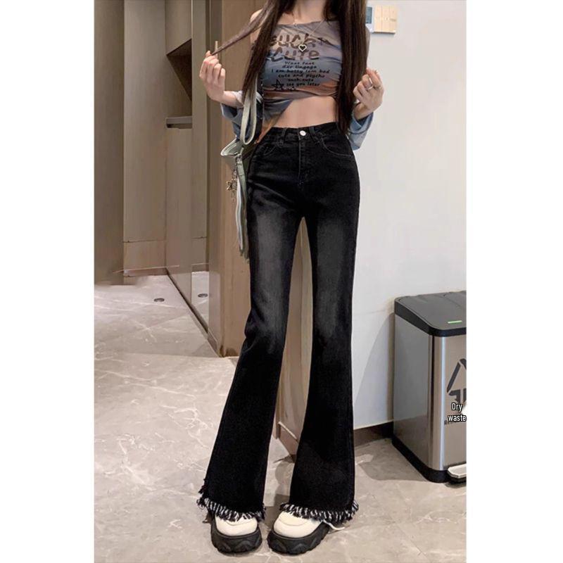 Women's Autumn Retro High-Waisted Micro-Flare Jeans - Plus Size Slimming Horseshoe Design