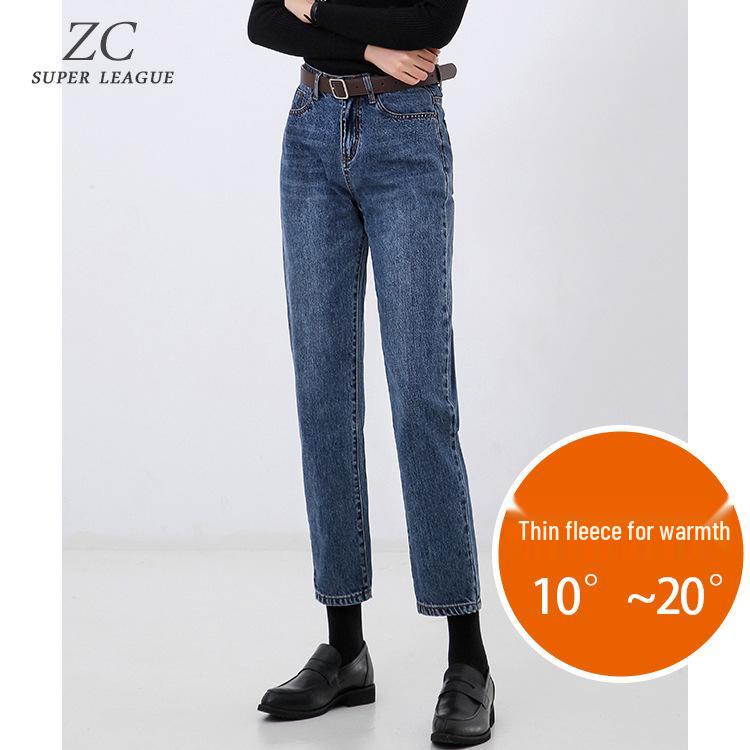 Women's Retro High-Waist Elastic Jeans - Slimming, Straight-Leg, All-Cotton, Loose Fit, Classic Chinese Style.