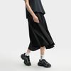 New FILA MILANO Collection Casual Long Skirt Women's Jet Black F11W525303F-BK