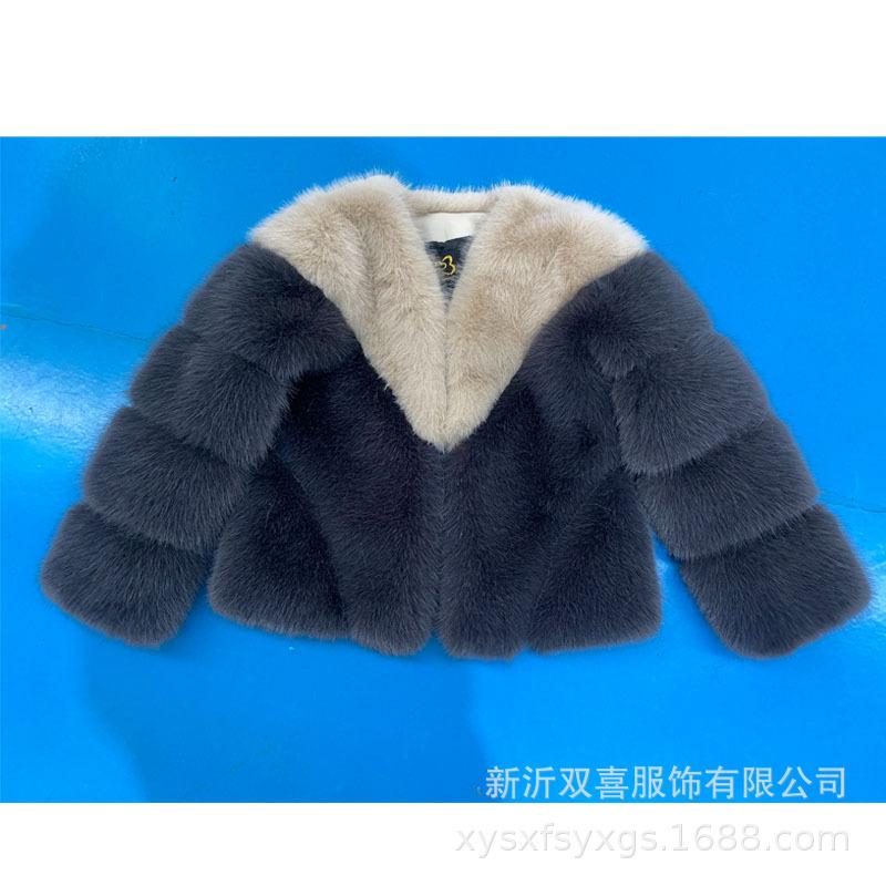 Autumn and Winter New Women's Coat Color Matching Casual Imitation Fox Fur Coat