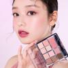 ETUDE My Best Tone Eye Palette 7.4g