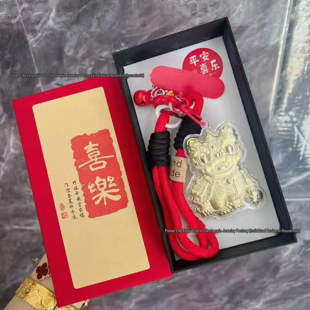 Gold Lucky Lion 999 Fine Gold Pendant Charm - New Year Keychain, Bag, and Mobile Phone Accessory for Wealth