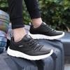 Lace-up Men's Sports Shoes PU Leather Running Shoes Black Outdoor Casual Sneakers for Walking Jogging Waterproof