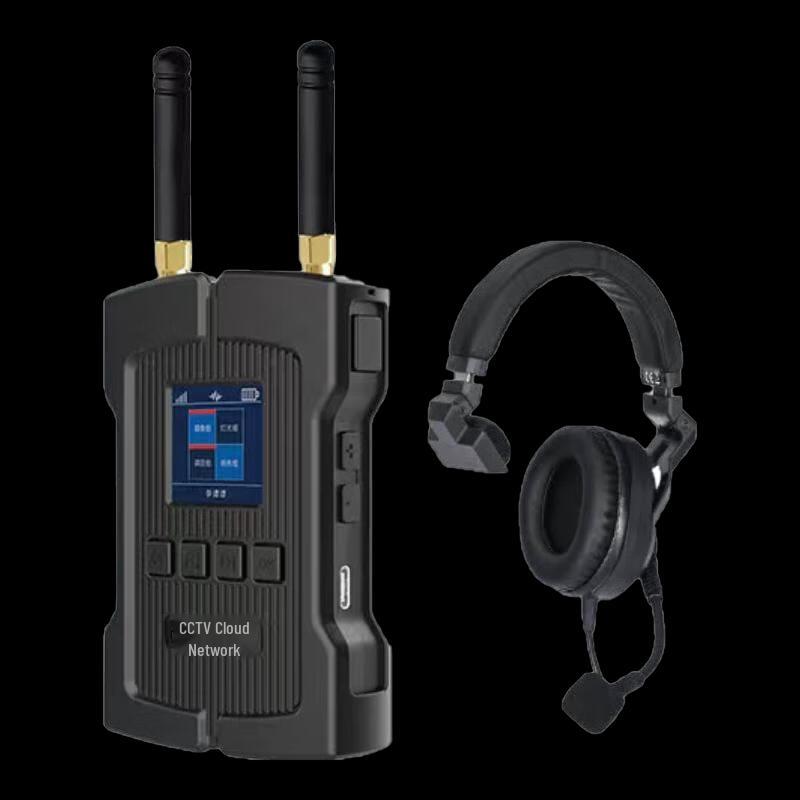 Photographer Full-Duplex Wireless Intercom System (CN Version)
