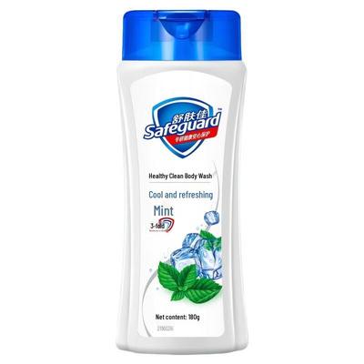 Safeguard Mint Refreshing Cool Shower Gel