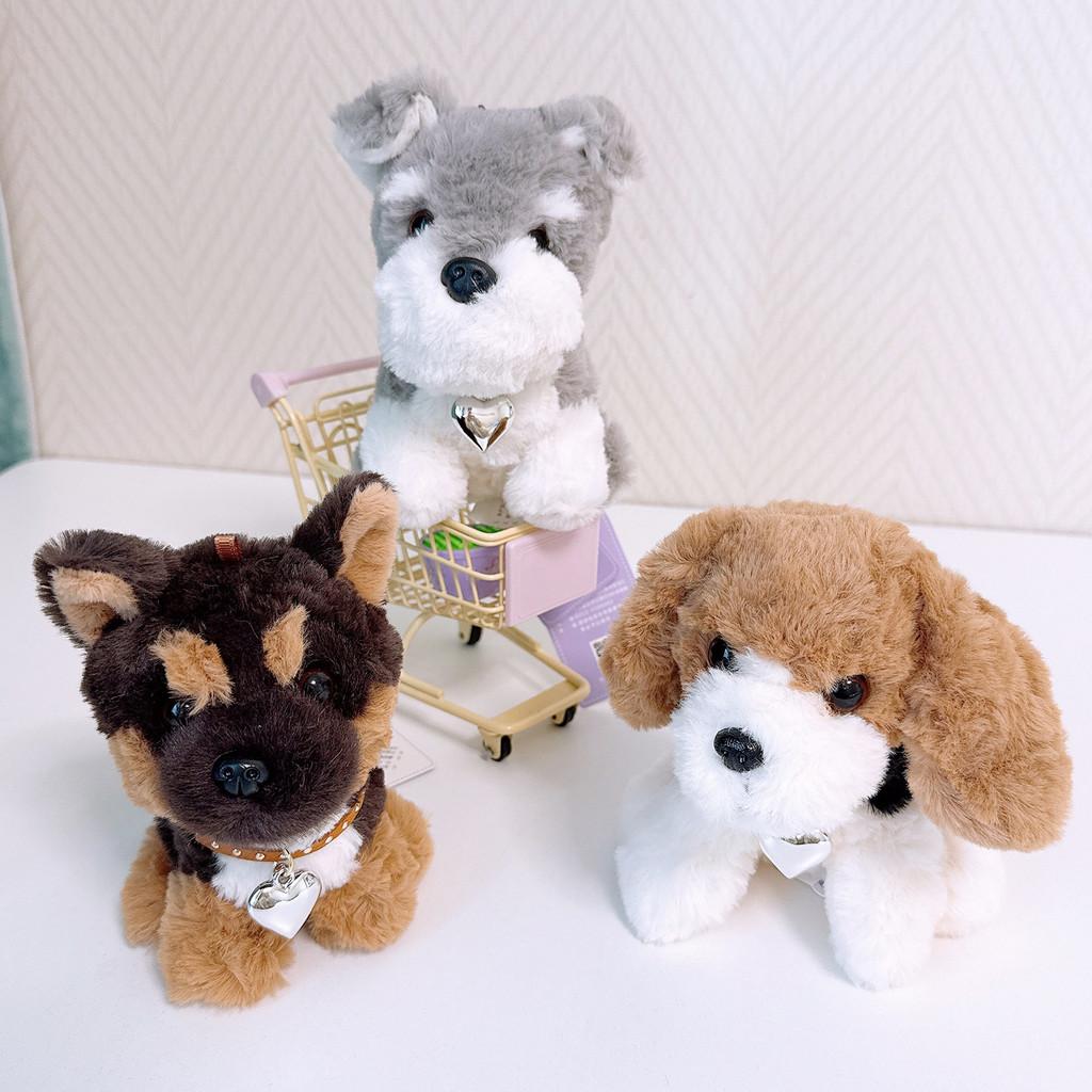 Pluche Hondenspeelgoed Met PP Katoen Vulling Voor Kindercadeau En Spel