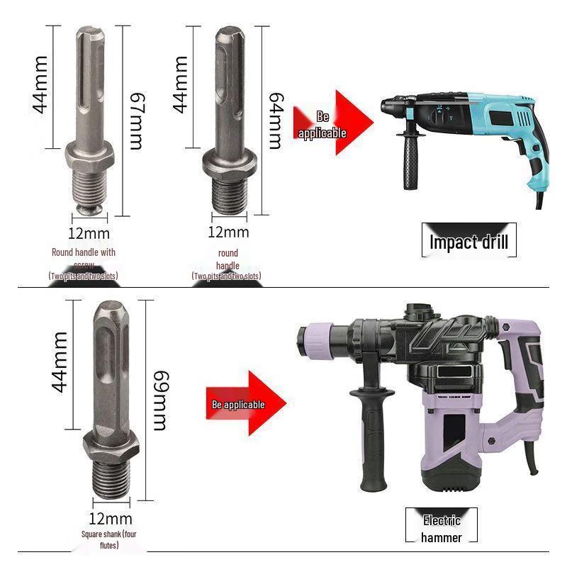 Electric Hammer Chuck Adapter Set CN Plug (adapter Included)