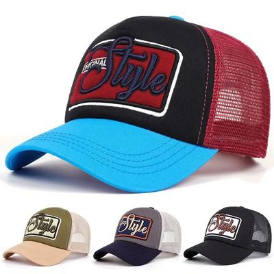 Fashion Sun Hat Street Embroidered Letters VintageBaseball Hats Sunshade New Unisex Personal Trucker Cap Outdoor Hip Hop Hat