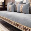 High End Thicken Sofa Towel Chenille Embroidery Sofa Cushion Armchair Towel Furniture Seat Covers Sofa Slipcover for Living Room