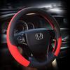 2023 New Model All-Season Universal Car Steering Wheel Cover, Rubber Ring Car Handle Cover, Color-Blocking Steering Wheel Cover