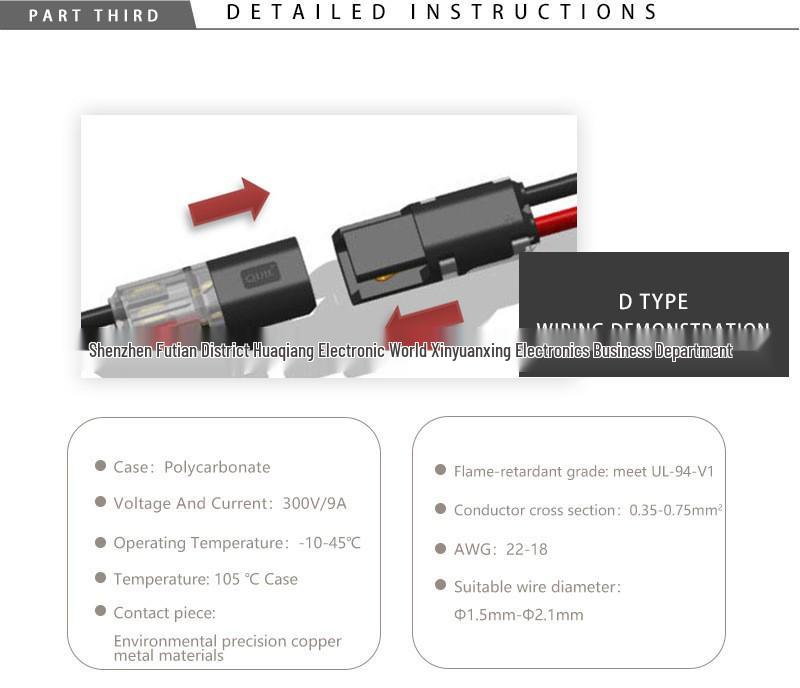 T/H-Type Single/Double Wire Insulation Displacement Quick Connect Clamp, Push-In Style.