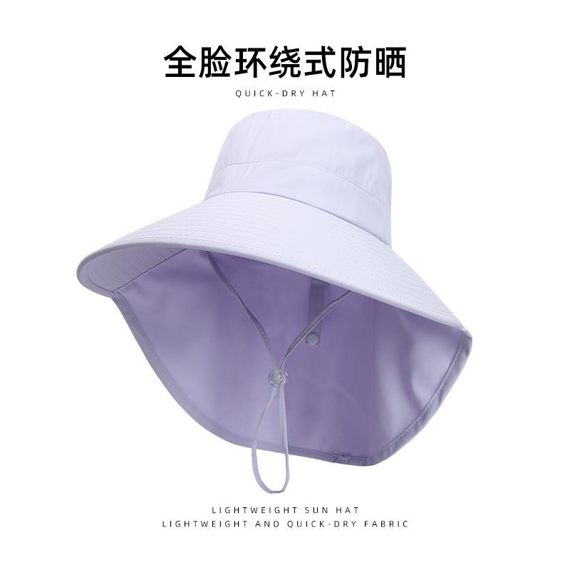 Summer Men's Sunscreen Sun Hat Outdoor Mountaineering Big Brim Quick Drying Face Cover Neck Shawl Hat Fisherman Fishing Hat