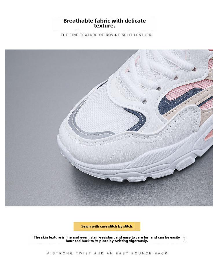 2025 Frühling Damen Koreanischer Stil Atmungsaktive Sneaker - Dicke Sohle Dad Shoes