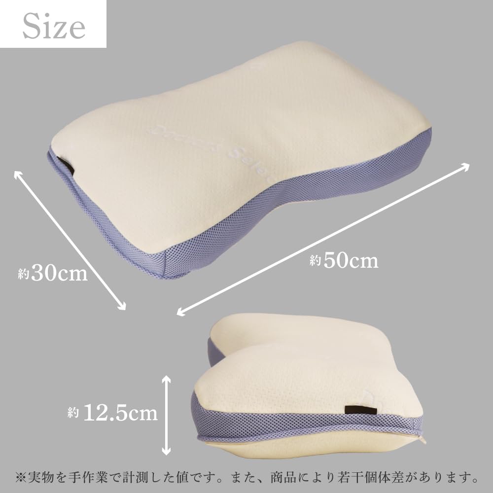 Doctor's Select Healthy Pillow 01, Memory Foam Chip Pillow, Listed Size: Approx. 32 X 54 X 5 Cm (Actual Size: Approx. 30 X 50 X 12 Cm), Low Sinking,