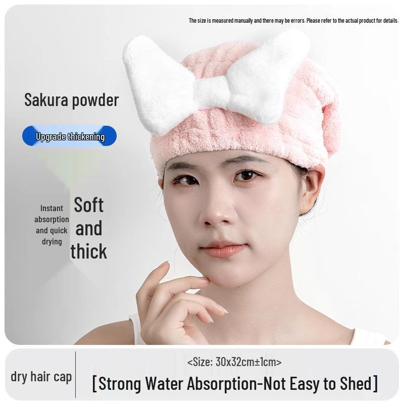 

Суперабсорбирующее быстросохнущее коралловое флисовое полотенце-шапочка для волос с милым бантом для женщин Regular