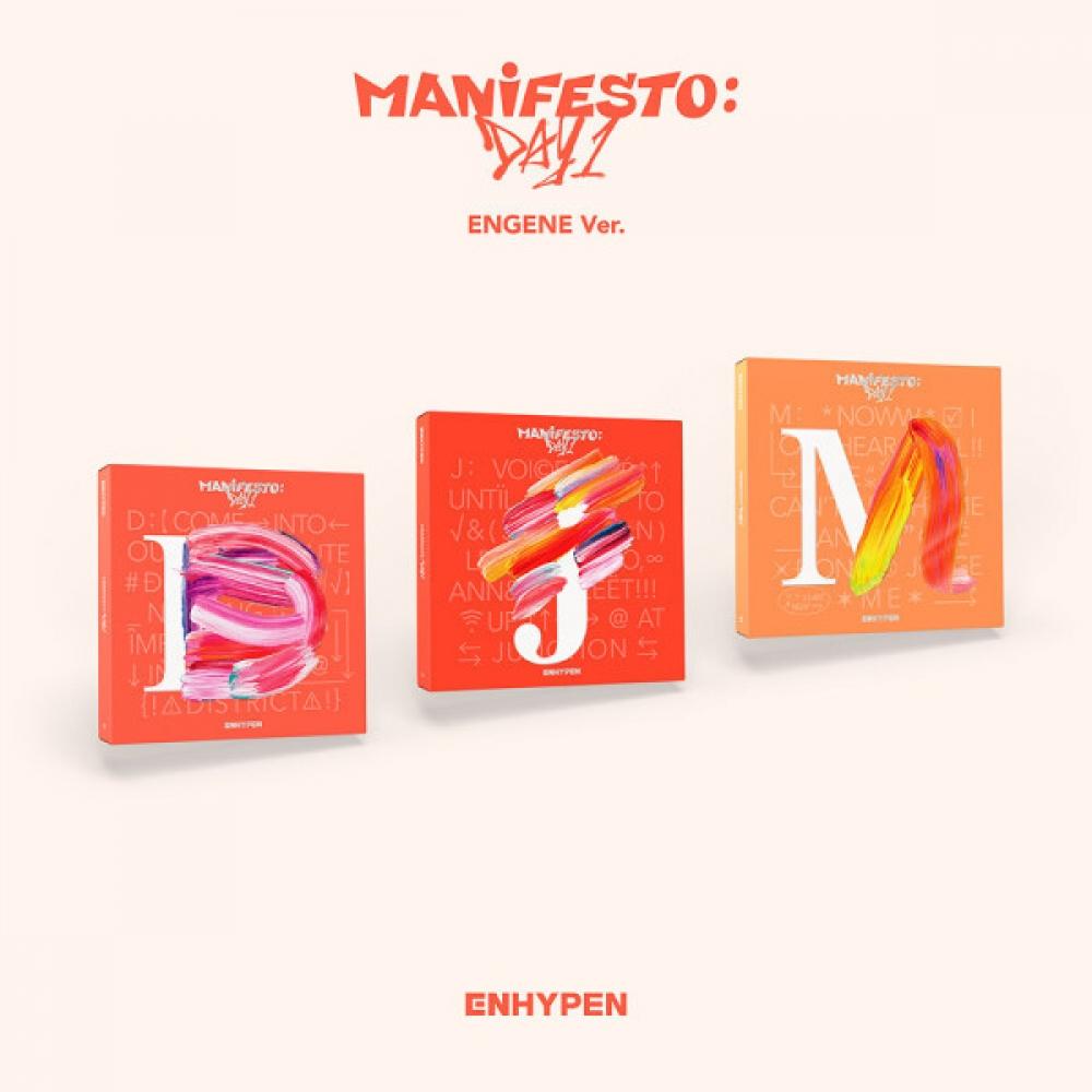 

ЕНГЕН версия. ENHYPEN MANIFESTO DAY 1 CD альбом случайный